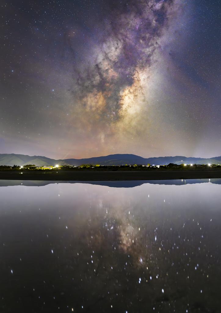 Waikanae Estuary